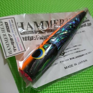 【送料無料】ハンマーヘッド シャラポア 200 アバロン オレンジバック/ブラック ／ HAMMER HEAD SHARAPOA シャラポワ Abalone 103AS