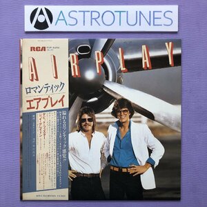 美盤 美ジャケ エアプレイ Airplay 1980年 LPレコード ロマンティック 名盤 国内盤 帯付 AOR David Foster,Jay Graydon,Steve Lukather