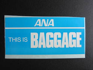 ANA■THIS IS BAGGAGE■ステッカー