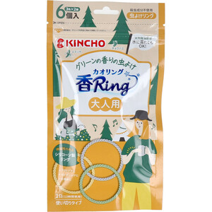 まとめ得 グリーンの香りの虫よけ カオリング 大人用 6個入 x [6個] /k