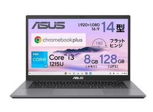 R★603266　ASUS CX3402CBA-MW0153 ASUS Chromebook Plus CX34 (Core i3-1215U/8GB/UFS 128GB)197105318267