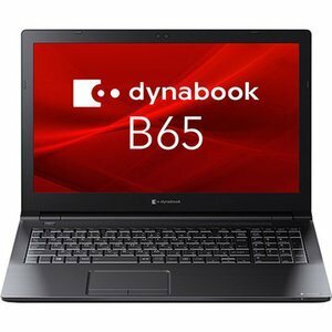 高速ハイスペック Dynabook B65/HS 第11世代 Core i5-1135G7 Windows 10 Pro 32GBメモリ 新品SSD1TB WEBカメラ テンキー Office pro 2021