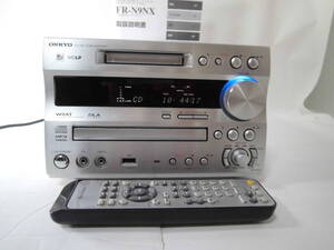 ◆最上位・完動品◆ ONKYO FR-N9NX CD/MD/USB/Tunerアンプ ♪MD搭載最終機種♪リモコン他付属品♪