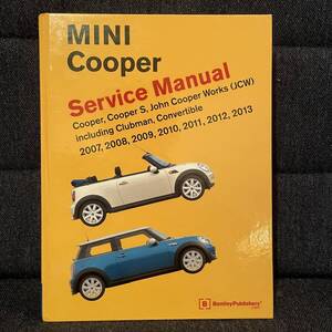 MINI R56系 サービスマニュアル Mini Cooper Service Manual / Bentley Publishers