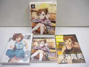 HM1349■PS3 ゲームソフト アイドルマスター アニメ & G4U! パック Vol.2 (Blu-ray Disc) 限定版 ※ソフト以外未開封 中古現状渡し