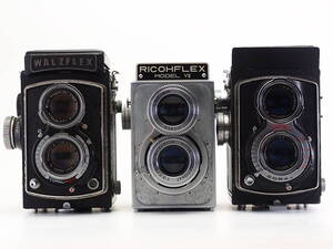 ★訳あり実用品★ 二眼レフ 三台セット RICOHFLEX MODEL VII / YASHICA FLEX / WALZFLEX ★シャッターOK！ #S1232