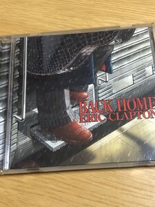 [CD] ERIC CLAPTON/エリック・クラプトン/BACK HOME/国内盤帯付き