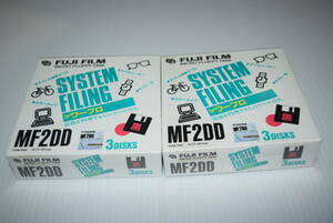 【 未開封 2点セット (6枚) 】 FUJIFILM 富士フィルム MF2DD フロッピーディスク for ワープロ FD 2DD .