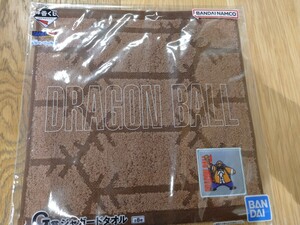 【新品・未開封】一番くじ ドラゴンボール EX 雲の上の神殿　G賞 ジャガードタオル 