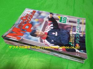 ばら売り相談可 1998 フルセット【即決・送料無料】浦和レッズ MDP コンプリート No.117～135 全19冊 マッチデープログラム 98 90s Jリーグ