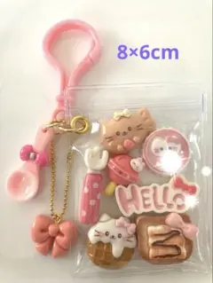 ガチャ詰めポーチ風♡キャンディーバッグキーホルダー、しろねこ