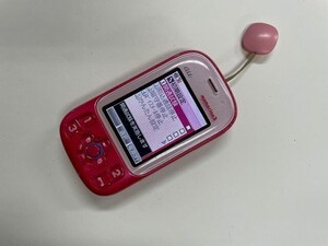 AI985 au CDMA KYY05