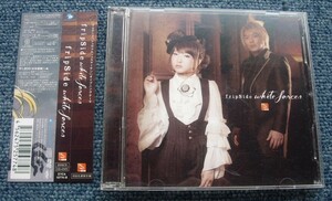 ●fripSide/フリップサイド☆white forces【初回限定生産盤CD+DVD】●TVアニメ『シュヴァルツェスマーケン』オープニング・テーマ!!