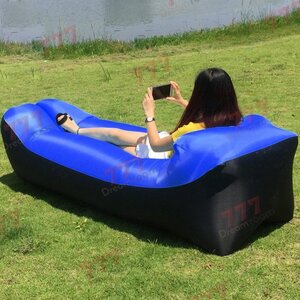 耐荷重200kg インフレータブル エアーソファー【ブルー】エアーベッド ガーデンソファー ポータブルエア キャンプ 空気 海 公園