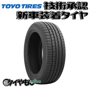 トーヨー プロクセス R46A 225/55R19 225/55-19 99V　トヨタ ハリアー 19インチ 1本のみ 新車装着タイヤ TOYO PROXES 純正 サマータイヤ