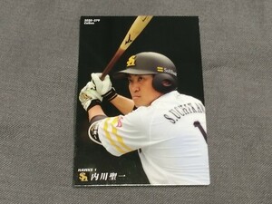 内川聖一　福岡ソフトバンクホークス　2020-079　2020 第2弾 プロ野球チップスカード　カルビー　送料63円～