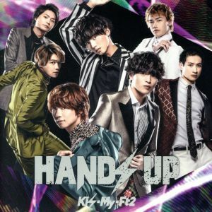 ＨＡＮＤＳ　ＵＰ（通常盤）／Ｋｉｓ－Ｍｙ－Ｆｔ２