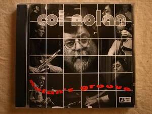 ◎VERY RAREマイナー盤◆フロント痛快豪州ベテラン王道バップ正攻法・ COL.NO(p)・B.JONES(ts) 4TET・廃盤