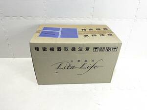 ★☆　未使用 未開封　Lita Life リタライフ 水素風呂 Ver1 水素発生器 水素水 美容 　★☆