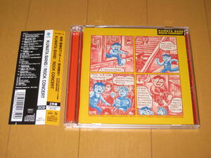 2001年盤 ロック・コンサート KUWATA BAND ROCK CONCERT 帯付 VICL-60802~03 ♪BAN BAN BAN♪スキップ・ビート♪ONE DAY♪鰐♪HEY JUDE