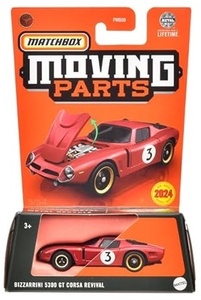 即決☆☆MB ビッザリーニ 5300 GT コルサ リバイバル 1964 Bizzarini 5300 GT　MOVING PARTS マッチボックス MATCHBOX　