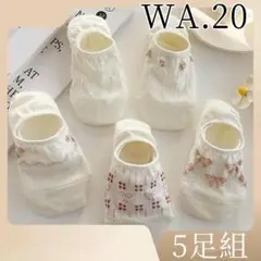 期間限定割引WA20 可愛い 5足組 ソックス 福助 メイド 大人用 夏dq0