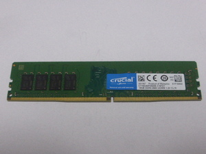 メモリ デスクトップパソコン用 Crucial DDR4-2666 PC4-21300 16GB 起動確認済みです