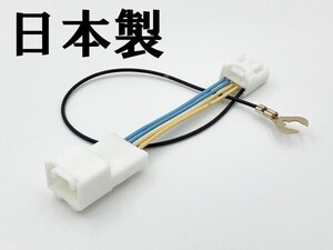 【テレビキャンセラー B】運転中でもテレビ見れる 2013年モデル 99000-79AB0/-W00 AB1 AB5 GCX613/613W GCX513 NR-MZ80