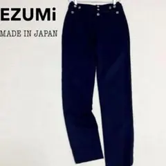 EZUMI エズミ　フロントボタンテーパードパンツ　ウール100% ネイビー