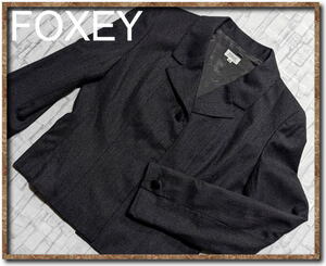 ☆FOXEY　フォクシー　比翼ウールジャケット　ブレザー　濃グレー☆