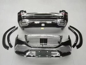 【現品限り】GLSクラス X166 マイバッハ仕様 MAYBACH BODY KIT ボディーキット メルセデスベンツ 社外品 X166-003 未使用