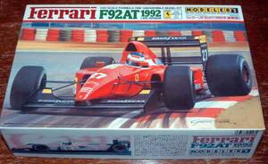 モデラーズ　1/20　FERRARI　フェラーリF92AT