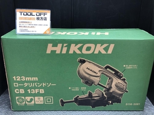 014〇未使用品・即決価格〇ハイコーキ HiKOKI 123mm電動バンドソー CB13FB 100V 無段変速機能 LEDライト付