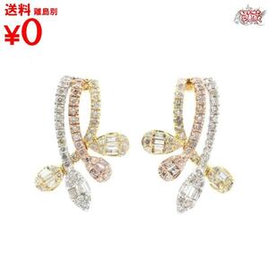 買蔵 ダイヤモンド ピアス 1ct K18 ホワイト ピンク イエローゴールド 鑑別書