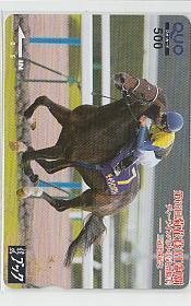 4-p623 競馬ブック ディープインパクト 菊花賞 クオカード