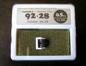 ■ナガオカ　レコード針　92－28　サンスイ　SANSUI　SN-28　未開封　デットストック　ae