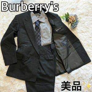 上質な1品 美品 大きめ バーバリー ストライプ ダブルスーツ 上下 セットアップ ウール 2B Burberry