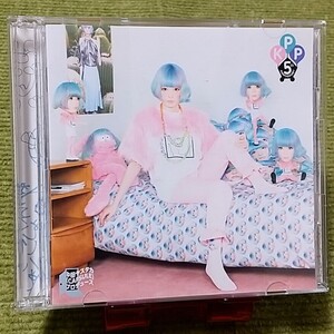 【名盤！】きゃりーぱみゅぱみゅ KPP BEST ベストCDアルバム つけまつける ファッションモンスター 最&高 もんだいガール インベーダー