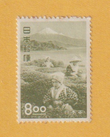 ○【記念切手】観光地百選《8oo円》　日本平・茶つみ　1951年　　未使用