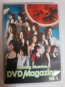 ★ モーニング娘。 DVD MAGAZINE VOL.1 MORNING MUSUME DVDマガジン ハロプロ ★