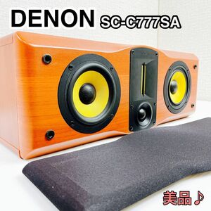 DENON デノン SC-C777SA センタースピーカー