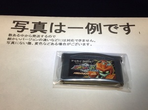 中古C★メダロット弐コア カブト★ゲームボーイアドバンスソフト