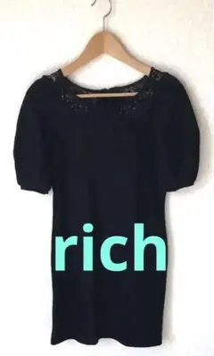 rich   ウール　ワンピース