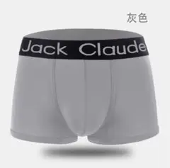 メンズ　Jack Claude 下着　パンツ　ボクサーパンツ　灰色　グレー　L