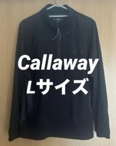 Callaway ゴルフ セーター Lサイズ