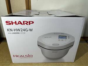 未使用品 SHARP シャープ 水なし自動調理鍋 ヘルシオ ホットクック 2.4L KN-HW24G-W ホワイト