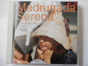 CD/New Age/日向敏文 - 朝もやの海/Hinata Toshifumi - Madrugada Serena/When You Come Home:日向敏文/加々美淳:Guitar, Percussion