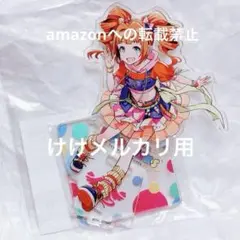 高槻やよい ポップリンクス アクリルスタンド 限定品 アイドルマスター