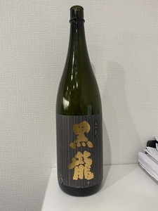 空き瓶　空き瓶アート　黒龍 大吟醸　中古　1800ｍｌ　ディスプレイ　居酒屋気分　雰囲気