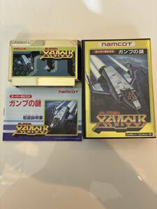 ファミコンソフト　スーパーゼビウス　ガンプの謎　中古